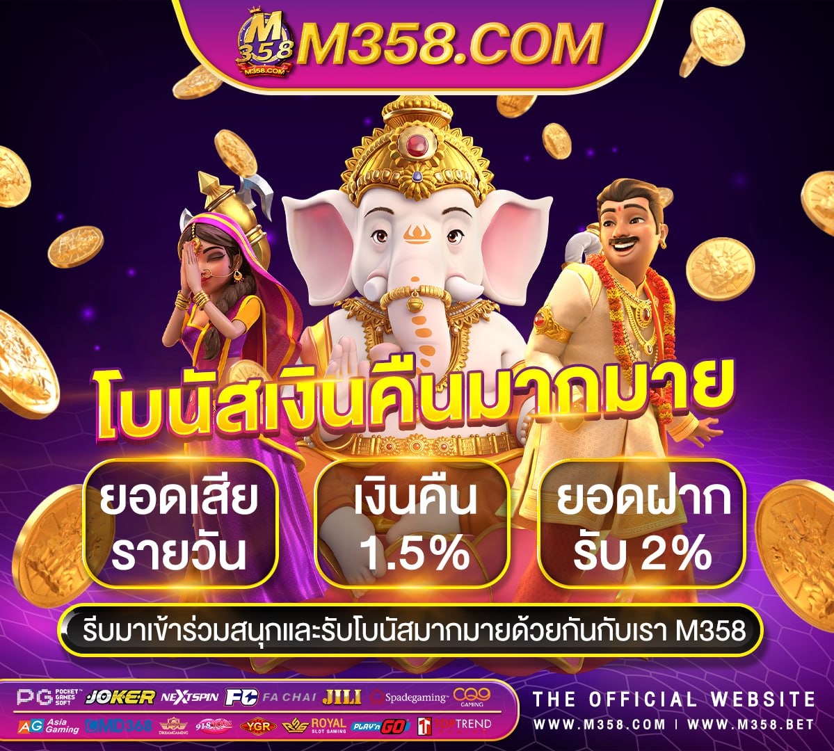 wow slot 009การ พนัน ออนไลน์ ได เงิน จริง ไหม pg admin logo